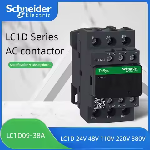 Schneider New black version AC Three-pole contactor 3P LC1D09 LC1D18 LC1D25 LC1D32 LC1D38 B7C F7C Q7