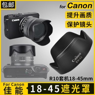 Canon 18-45 Hood RFS R7 R10 Set Suitable for 15-45mm Micro Single EOS M5 M6II EW53
