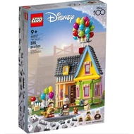 Lego 43217 ‘Up’ House เลโก้ของใหม่ ของแท้ 100%