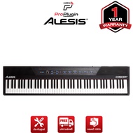 Alesis CORNCERT 88-Key Digital Piano with Full-Sized Keys (ProPlugin)