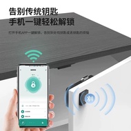 Smart Fingerprint Drawer Combination Lock Furniture Office Single Double Open Cabinet Door Lock Shoe