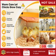⭐️【Local Warehouse+COD】⭐High Quality Brooder Heater For Chicks, Chick Brooder Heating Plate With Eas