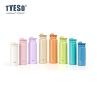 TYESO New Vacuum Insulated Tumbler Large Capacity With Handle Sport Bottle 304 Stainless Steel Porta