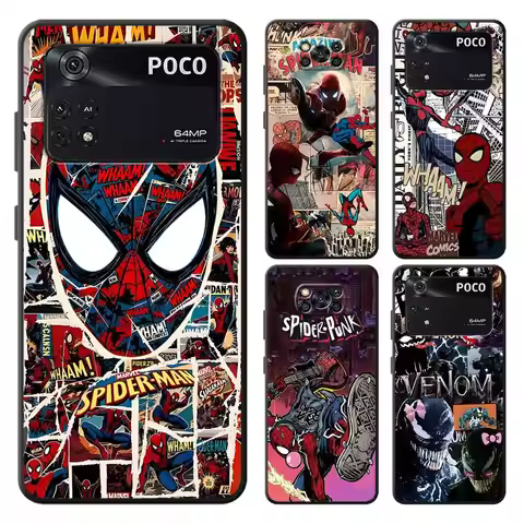 Funda Phone Cover Case for Xiaomi Poco F8 M5 C50 C75 C61 F3 C71 X3 X4 X5 X7 Pro M3 M4 M7 Pro F1 Marv