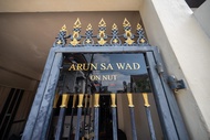 Arun sa wad House Onnut Big Group 5Beds Netflix •YouTube