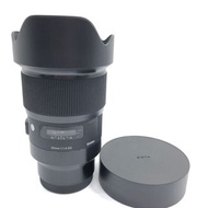 Sigma 20mm F1.4 DG (E-Mount)