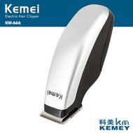Kemei - KM-666 剪頭器
