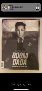 收top doom dada