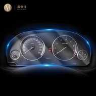For BMW F10 F11 F07 Series 5 2011-2017 Car Interior speedometer Protective film TPU transparent invi