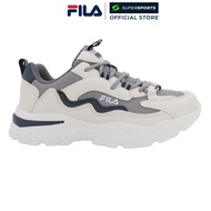 FILA Imagine Women's Casual Shoes