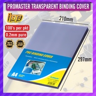 ProMaster A4 Transparent Binding Cover / A4 PVC RIGID SHEET 100 SHEETS / Premium Quality Transparent