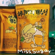 韓國蜂蜜奶油腰果/250g