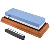 日豚百貨 - 日本品牌家用廚房磨刀器 兩面磨刀石 廚房用具#1000/6000#