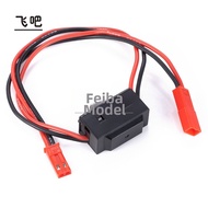 FEIBA | Receiver Switch for RC Vehicles