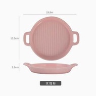 DDS - 空氣炸鍋專用碗陶瓷烤盤【圓盤粉色】#N78_028_334