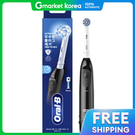 Oral-B | Oral-B Battery Electric Toothbrush Db5 Black