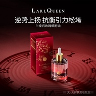 LARL QUEEN/Queen Blue Rose Cell Oil Anti-Wrinkle Lifting Firming Face Rose Essence Oil