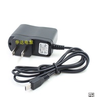 Anti-theft Door Lock Smart Fingerprint Lock Charging Cable TZ68 D9 Lithium Battery Matt Peak Battery