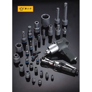 MATA Bestir EYE SOCKET 1" HEXAGON DR.IMPACT SOCKET/ SOCKET KEY 1"INCH 38mm-46mm BST-64638