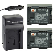 DSTE Replacement for 2X BP-808 Battery + DC26 Travel and Car Charger Kit Compatible Canon FS406 HFM4