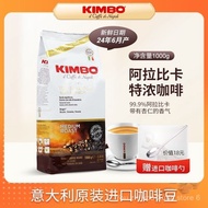 KIMBO Italy Imported Arabica espresso Beans espresso espresso Gold Label 1kg FEQD