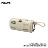 全新 WEKOME WP-19 Power Bank 流動充電器 5000mah 送袋