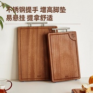 Ebony chopping board, solid wood cutting board, household chopping board, kitchen-specific chopping 