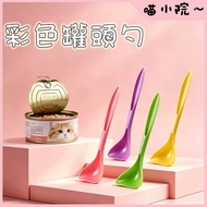 Cat Supplies Pet Supplies Pet Supplies Can Spoon