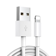 B&S | Fast Charging Data Cable for iPhone iPad 2m KJTG