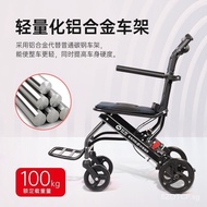 Good Brother（haoge） Wheelchair Folding Old Man Lightweight Disabled Manual Wheelchair Walker