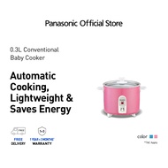 Panasonic SR-3NAPSH Small Rice Cooker (0.27L) - Pink
