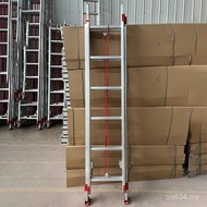 Anti-slip Feet No Rivets Lift Thickened Retractable Ladder Straight Ladder Mechanism Draw Rope Singl