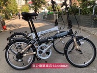 DAHON KAA061 Bicycle 摺合單車 6速 鋁合金 -KAA061-20