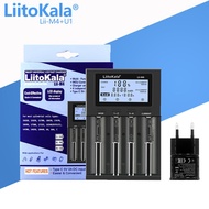 Liitokala Lii-M4 +U1 18650 Smart Charger LCD Display For 26650 21700 32650 20700 21700 16340 CR123A 18500 AA AAA Battery