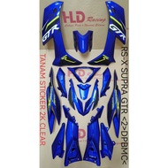 【Fast Shipping】COVERSET Honda RSX Supra GTR <2> Bodyset HLD (Yellow/Grey/White/Blue/Red/Orange) RS-X