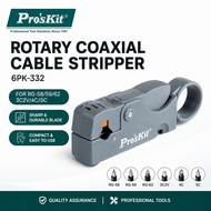 Pro'skit 6PK-332 Rotary Coaxial Cable Stripper (RG-58/59/62/3C2V/4C/5C)