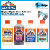 Elmers Magical Liquid Slime Activator Solution Non Toxic [MetallicCrunchyConfetti]