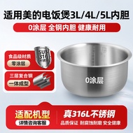Suitable for MB-WFS3018Q/FS3018/FB30M111