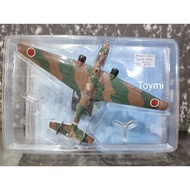 WW2 Mitsubishi G3M2 Type 96 Rikko Bomber Japanese Aircraft Jet Fighter
