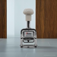 EVERLUCKY Automatic Numbering Machine (8 digit)