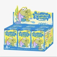 BikiniBottom Beauty Product