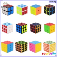 HUlinlia [2x2/2x3/3x3/4x4/5x5/triangle/oblique] Rubik's Cube Magic Cube Rubik's Cube Professional Sp