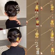 Mid-Autumn Festival Children's Glowing Tassel Lantern Hairpin Antique Hair Bun Girls West Lake Palac