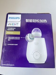 Philips Avent 智能溫奶器 暖奶機
