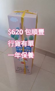 (最後一部) 包順豐站🎁Dyson 款式 限量版 Hello Kitty 冷暖無葉風扇 附遙控 ✅️80度廣角旋轉 ✅️冷暖風調節功能 ✅️長達9小時定時設置 ℹ️55cm x 14.5cm x 14.5cm  Net/Gross weight :2kg/2.3kg ⭐️全新未拆盒，行貨有單，一年保養-12/3/2024起計 Limited edition Hello Kitty bladeless hot and cool fan