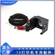 Printer/CR-10with Fan Ender-3Kit 12V Nozzle24V /3D Complete Kit with Accessories and Spray Nozzle KE