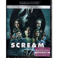 Scream《奪命狂呼》(2022) (4K Ultra HD + Blu-ray) (香港版) [4K UHD BD] [4K藍光影碟]