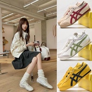 66 MEXICO SD VIN Sports Shoes Men Women Sports Shoes Casual Slip-On Lazy Couple Light Casual Shoes E