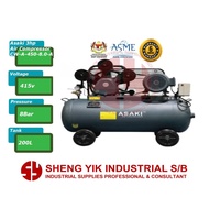 SYI Asaki 5hp 8Bar 200L Air Compressor CW-A-450-8.0-A-(5HP)