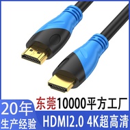 hdmi cable phone to tv hdmi cable Hdmi Cable Version 2.0